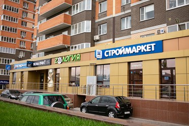 Фото компании  Строймаркет 13