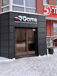 вход с улицы