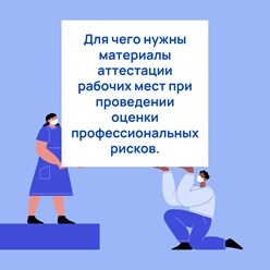 Фото компании LLC "Казахстанский Центр Строительной Оценки" 6