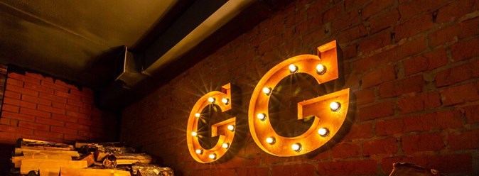 GG Grill