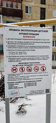 г. Кизел Пермский край
