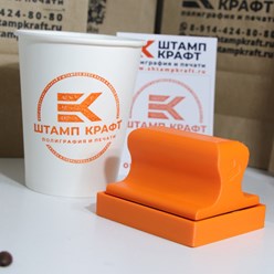 Фото компании ООО Штамп Крафт 1