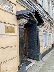 Фото компании ООО Морозов 15