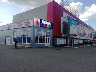 Фото компании ООО Е - кар 1