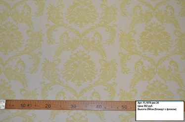 Фото компании ООО Мари 63