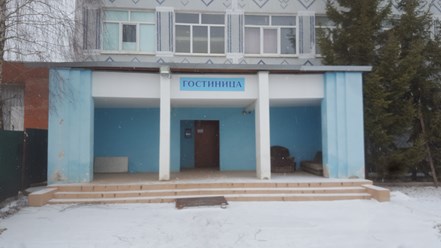 Фото компании ИП Хостел "Малина" 2