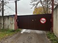 Фото компании ООО Scania Ato Pro 4