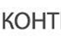 Фото компании ООО "Континент" 1