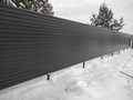 Фото компании ООО Прометей 5