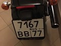 Дубликаты номеров для МОТО