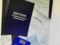Фото компании ООО "Прогресс" 2
