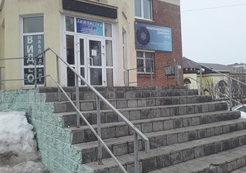 Вход в здание