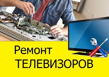 Фото компании  Remontr9dom 2