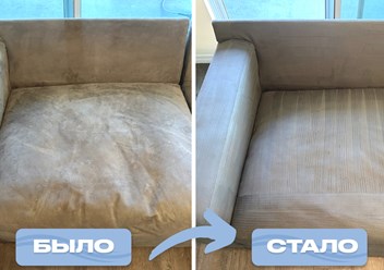 Фото компании НПД Lavelio 5