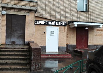 Фото компании  " Результат" 3