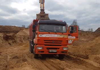 Песок карьерный по 225 рублей.