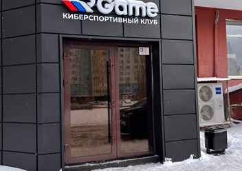вход с улицы