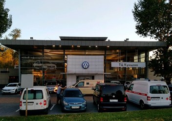 Фото компании  Volkswagen Кунцево 2