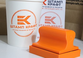 Фото компании ООО Штамп Крафт 1