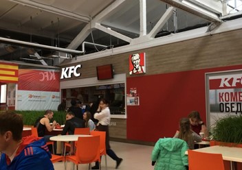 Фото компании  KFC, сеть ресторанов быстрого питания 6