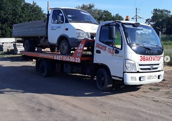 Фото компании  Эвакуатор 134 2