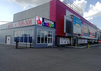 Фото компании ООО Е - кар 1