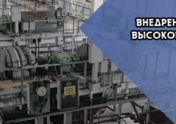 Фото компании  Уралтехмаркет 4