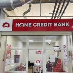 Вывеска для Home Credit Bank