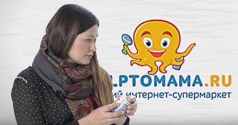 Фото компании  Прямой эфир 6