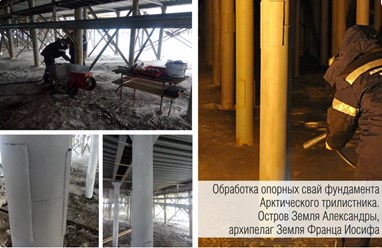 Фото компании ИП Anticor.pro 7