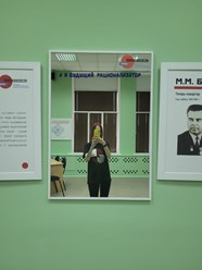 зеркало в рамке