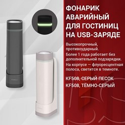 Фото компании  5 Звезд 8