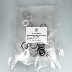 Фото компании  SV-Krasnodar 6