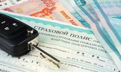 absolyut osago; амт страхование ипотечное страхование; amt strakhovanie ipotechnoe strakhovanie; астро волга; astro volga; страховая астро; strakhovaya astro; астро волга страховая