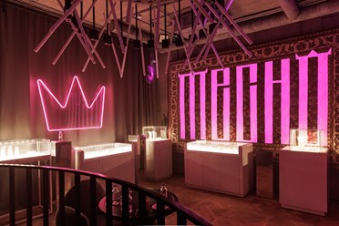 Фото компании  Flava Event Dom 10