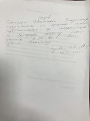 Фото компании  БЫСТРО и ВЫГОДНО 9