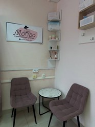 Фото компании  Монро 2