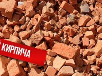 Фото компании ИП МегаТорг 9
