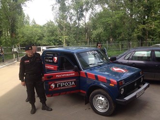 Фото компании ООО Частное охранное предприятие «ГРОЗА» 2