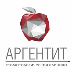 Фото компании ООО Стоматология Аргентит 1