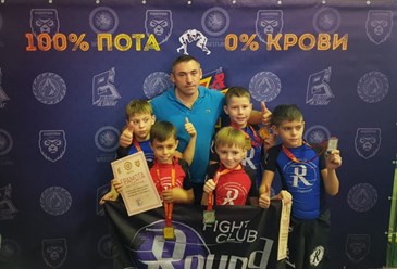 Фото компании  Клуб единоборств ROUND 14