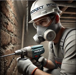 Фото компании  Proinject 1