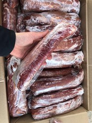 Вырезка свиная от производителя "Мясной двор", г. Брянск.