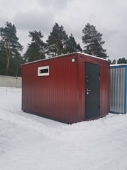 Фото компании ООО БрянВил 14