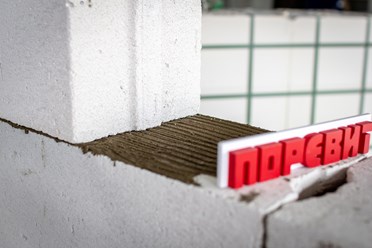 Фото компании  Завод стеновых материалов Поревит 1