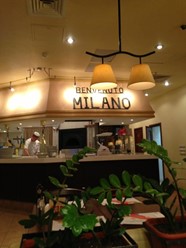 Фото компании  IL Патио, сеть семейных итальянских ресторанов 22