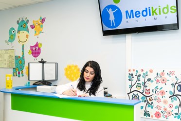 Фото компании  «Медикидс» 9