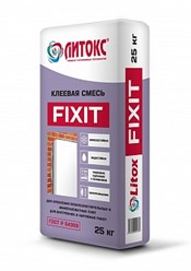 Клеевая смест Fixit