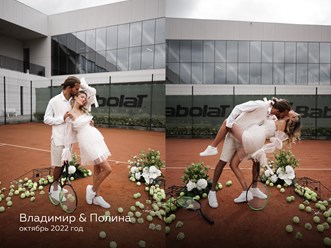 Фото компании  Груши Proevent 35