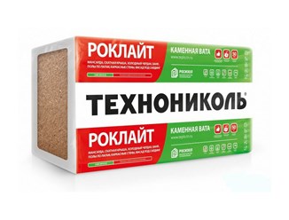 Фото компании ООО Стройкомплект 2